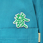 Mahjong Patches(Stick-On)