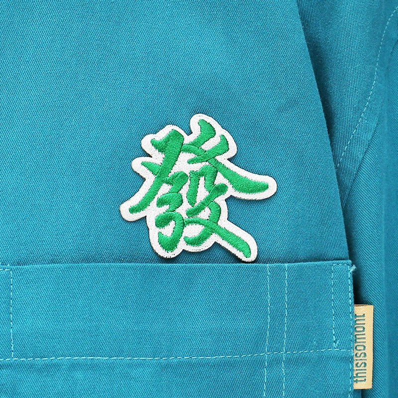 Mahjong Patches(Stick-On)