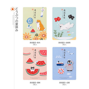 Animals on Vacation Patches(Stick-On) - CheerCove