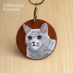Cute Double-Sided Embroidered Cat Charms