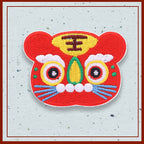 Lucky Chinese Tiger Patches(Stick-On) - CheerCove