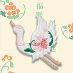 Auspicious Chinese Patches(Stick-On) - CheerCove