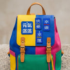 Asian good luck amulet slogan embroidered stick-on patches on backpack