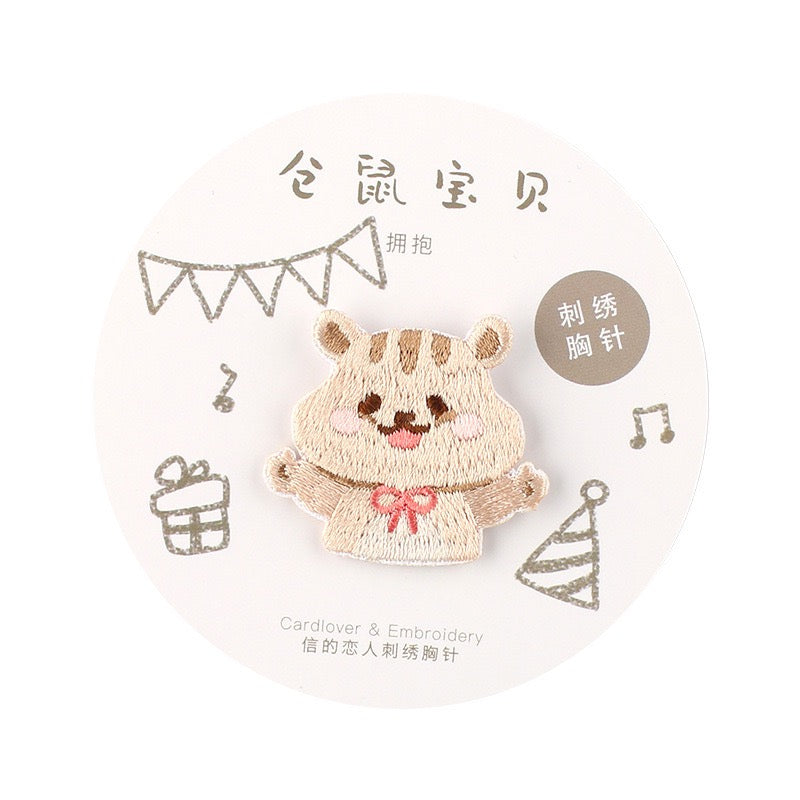 Embroidered Pins of Hamster